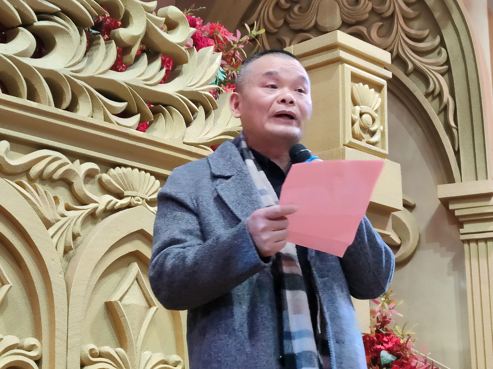 61ee48c92f04c.jpg 贾总致词2.jpg